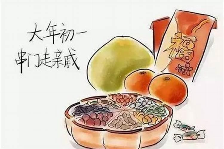 生肖属相是从正月初一开始算还是从立春开始算？