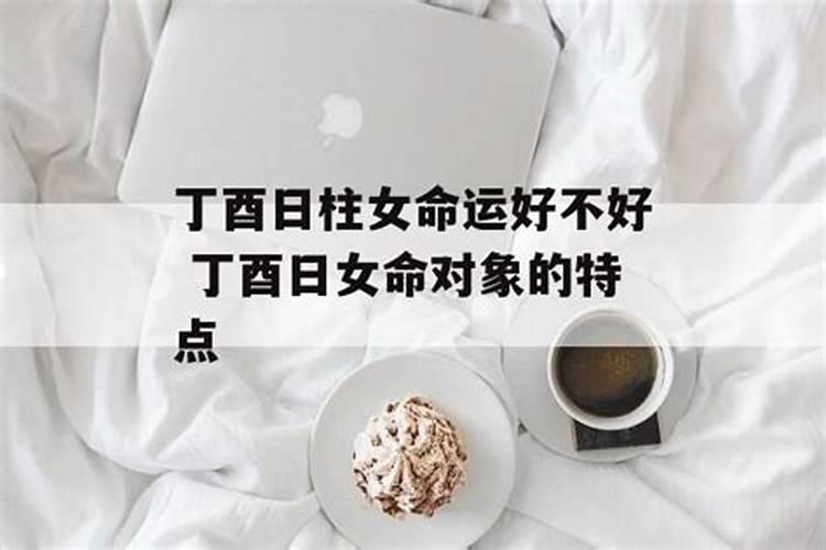 戴财神手串有忌讳吗
