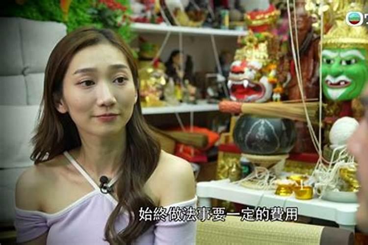 梦见同事是什么意思