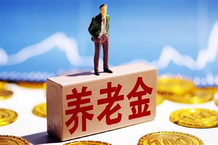 1963年属兔人2024年运势及运程详解