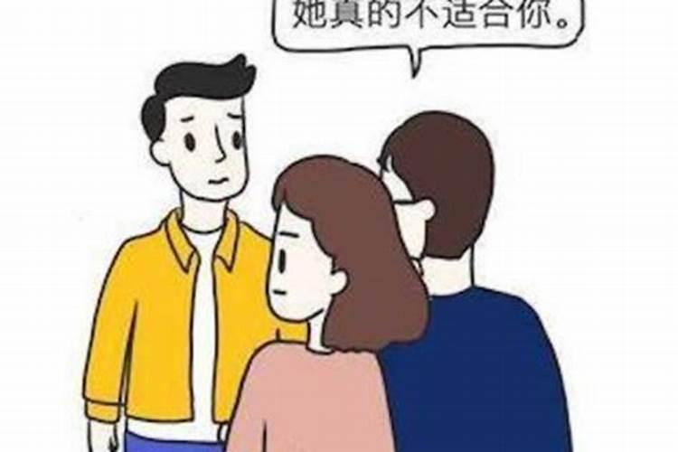 76年属龙女一生婚姻运势