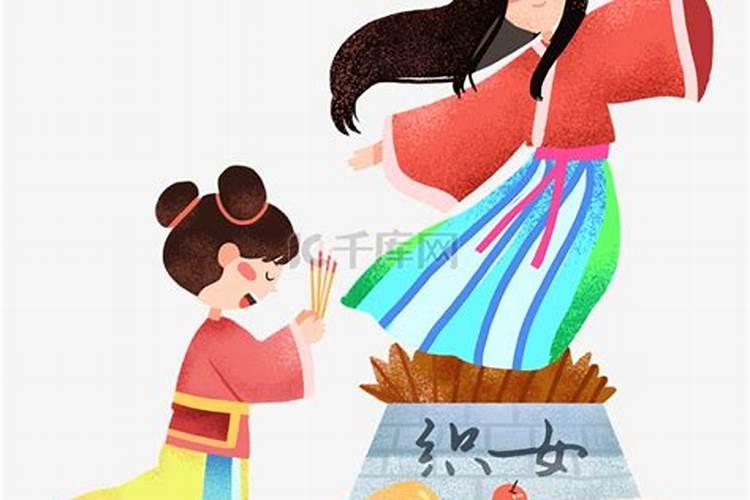 “七夕节”本为女子祈福的节日,为什么变成了中国的情人节？