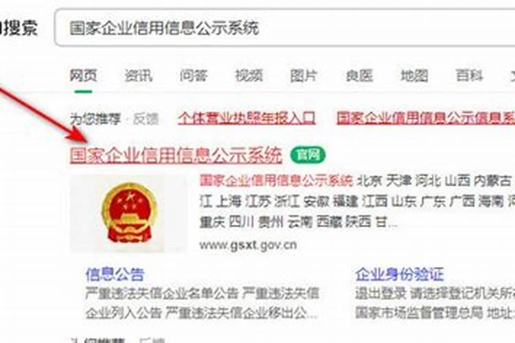 男人梦见水是什么意思 男人梦见水是什么预兆