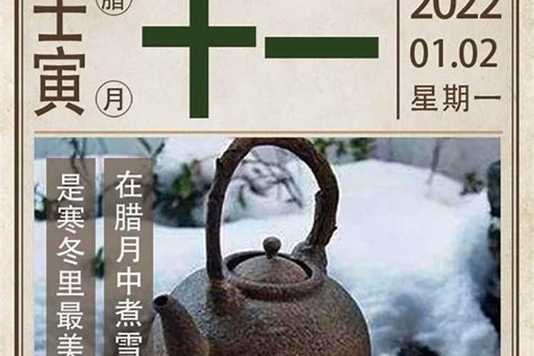 免费测八字婚姻最准的网站有哪些？婚姻算命免费网站