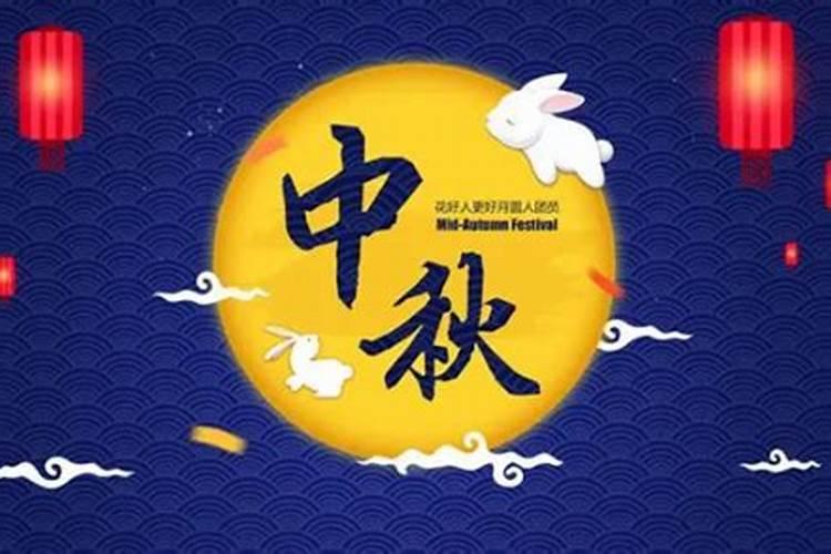国家三薪是哪几天