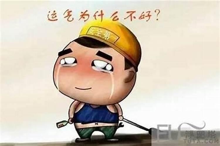 考试佩戴什么能提升运势,戴什么东西旺考试运