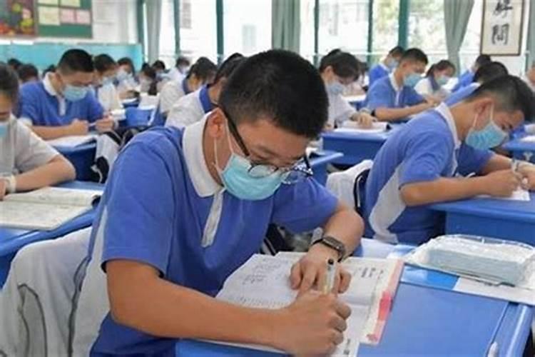 考试运气不好怎么办？