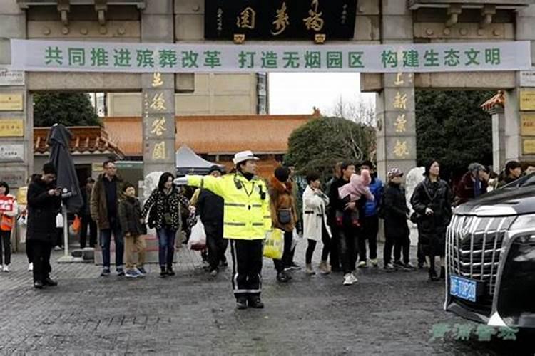 上海长亭冥园预约扫墓流程