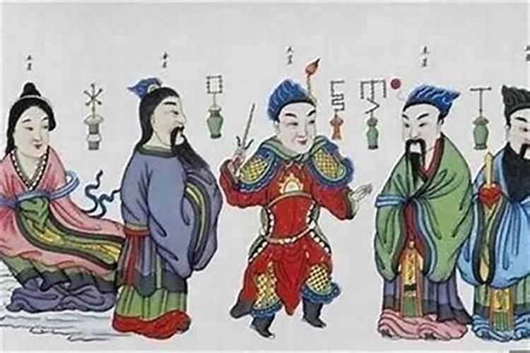 犯太岁是什么意思