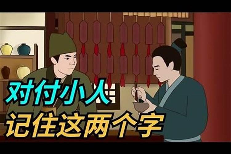 本命年可以领结婚证不办婚礼吗