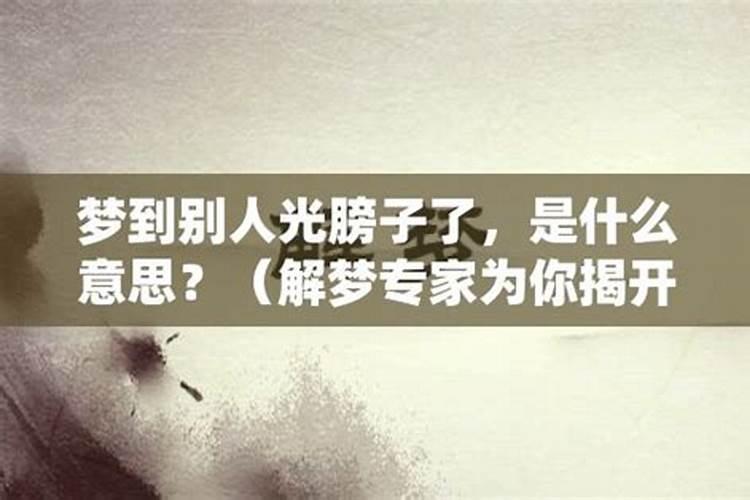 去贵港旅行,有哪些穿搭值得分享？