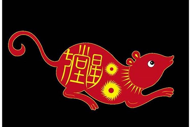 属马的2024年农历十一月运势如何