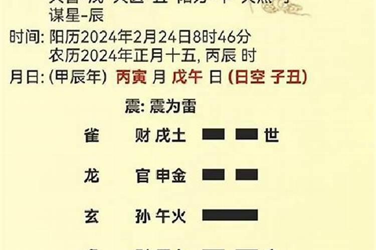 七夕节有什么影响