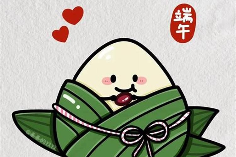 端午节是农历什么时候 端午节是农历什么时候