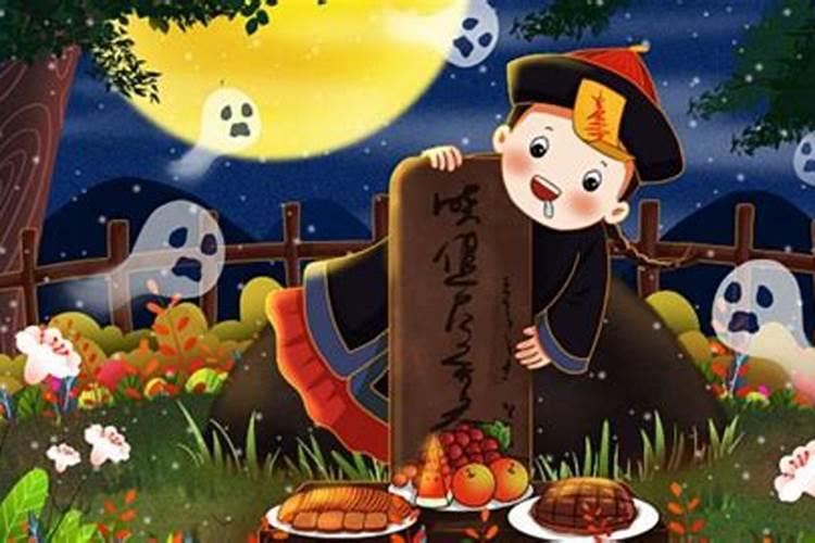 晚上十字路口烧纸几点去合适