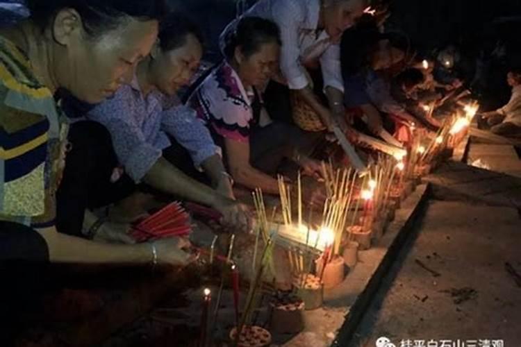 壮族中元节的特点？