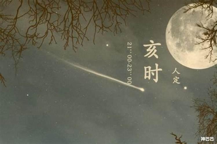七月最忌讳三个生肖