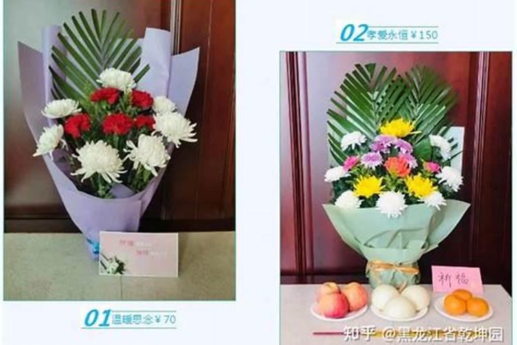 农历三月十五出生说法
