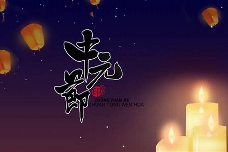 农历三月十五出生的女孩命运