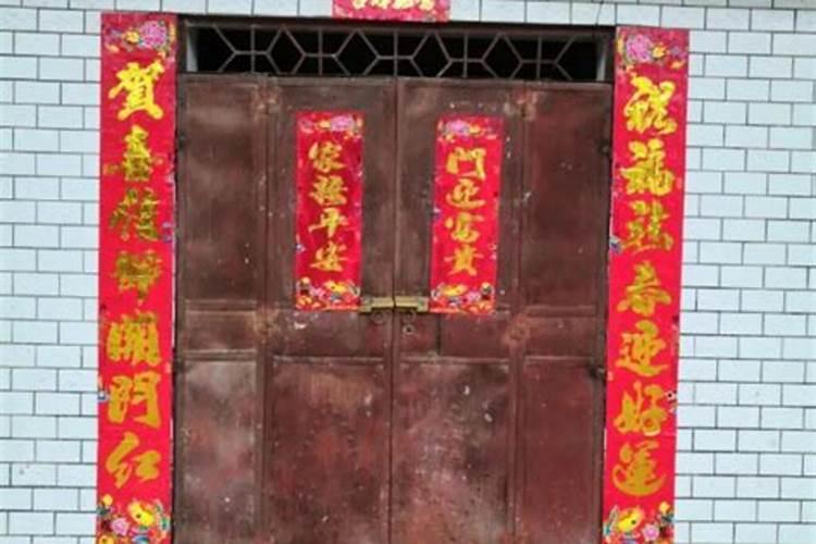 贴春联哪天贴最好