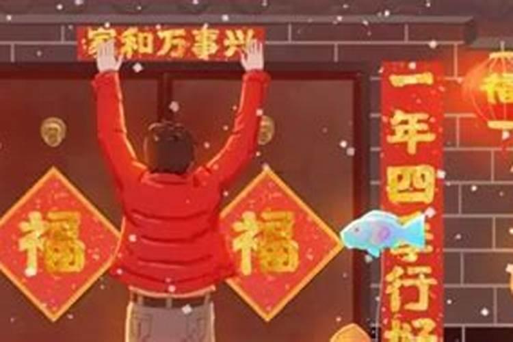 春联可以提前一个星期贴吗
