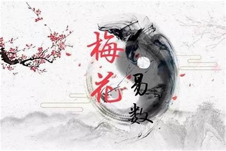 谢谢,那1991年属羊的农历一月初八五行缺什么？？