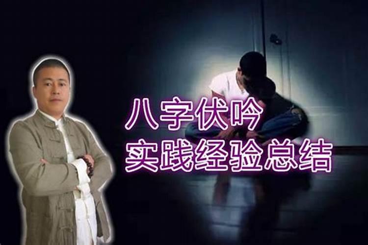 面相看你一生财运详解？