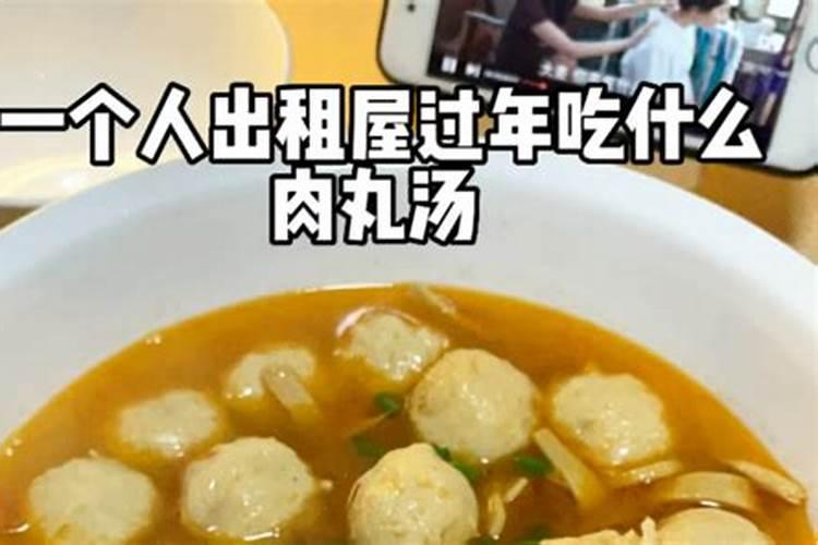 腊月十八宜什么,忌什么