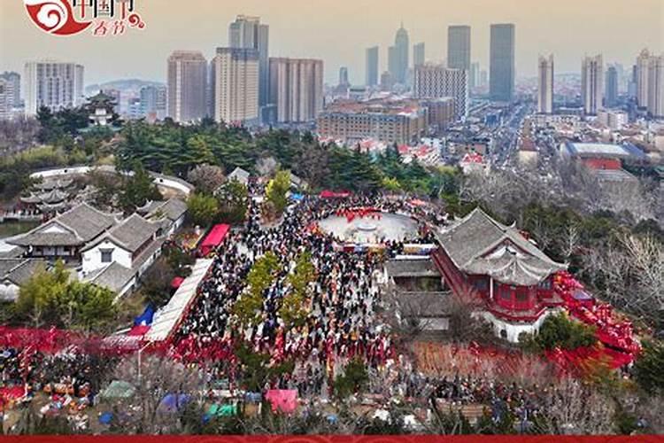 胶东的过年习俗