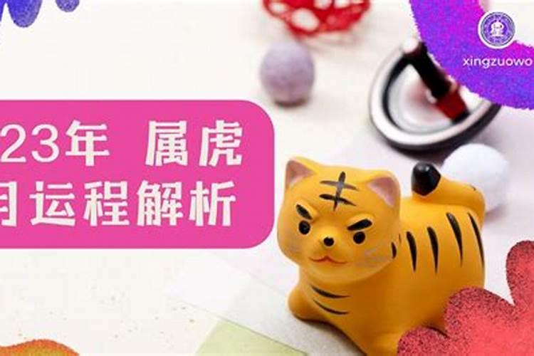 本命年盖房子好不好本命年盖房子风水有什么说法