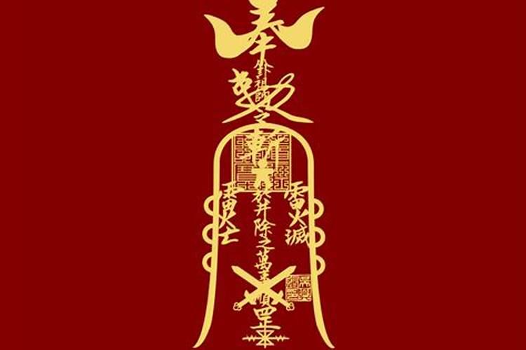 用什么方法打小人呢？