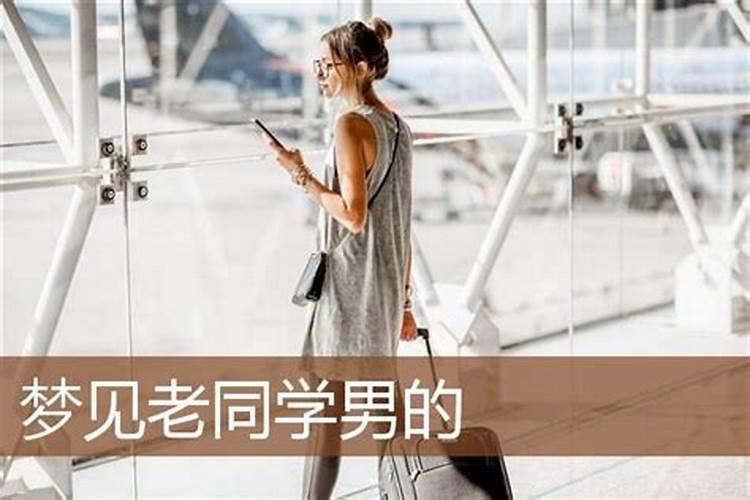 犯口舌之灾的原因