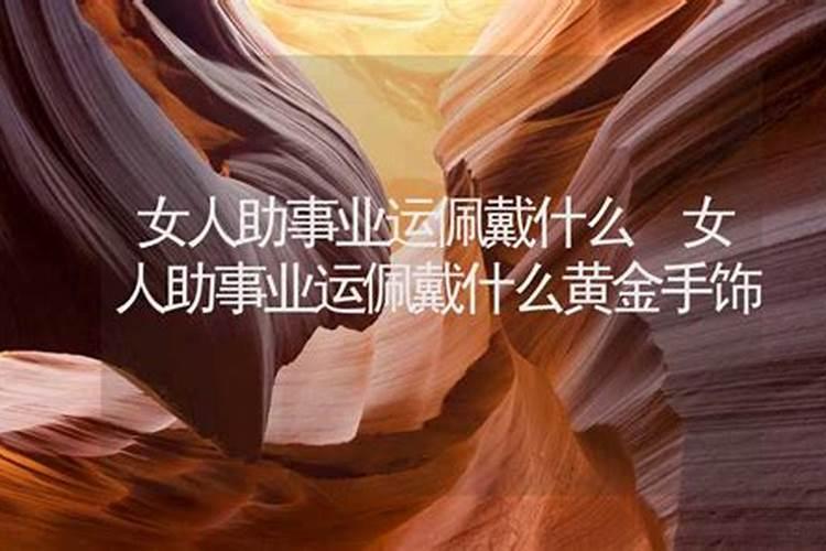 福建省泉州南安的过年风俗