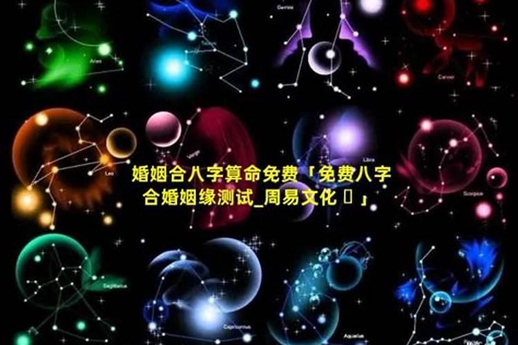 梦见家乡的牛前夫儿子小时候的预兆