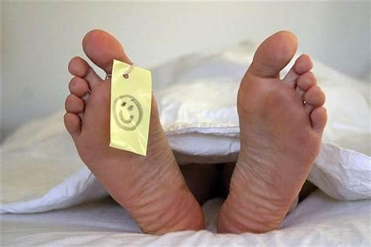 梦见死尸什么意思 梦见死尸好不好