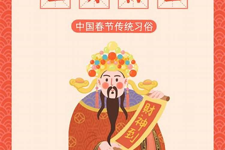 七杀格男人爱情观:儿女情长比不上忠孝节义