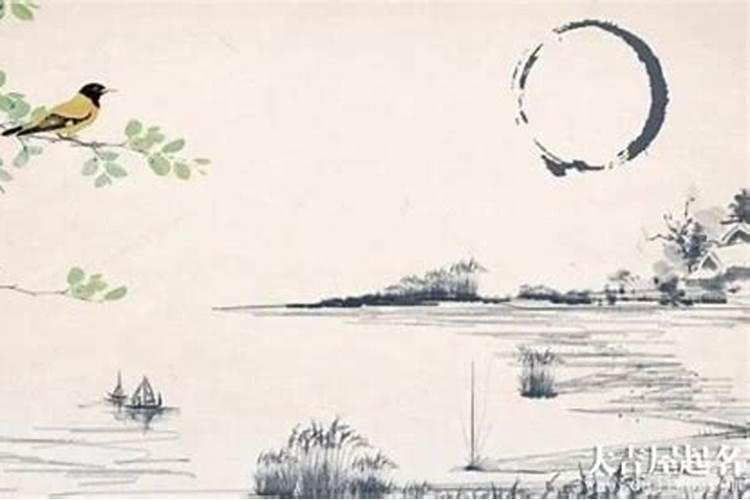 清明节前后出生的宝宝取什么名宜用字大全