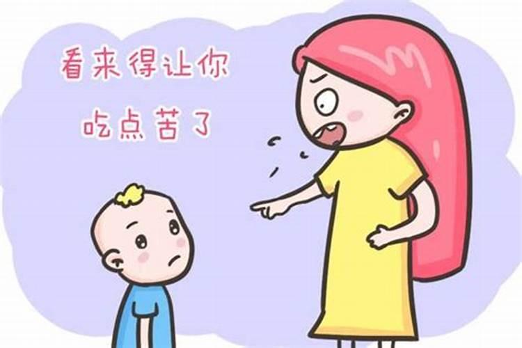霸气高冷的女孩名字出自楚辞大气2024
