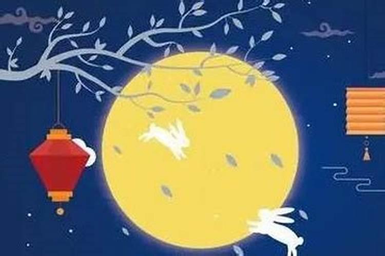 农历腊月初七说收拾完了太阳就快落了应该是什么时辰？