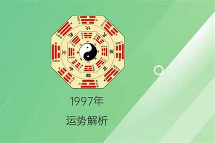 2025年正月十五开工吉利吗