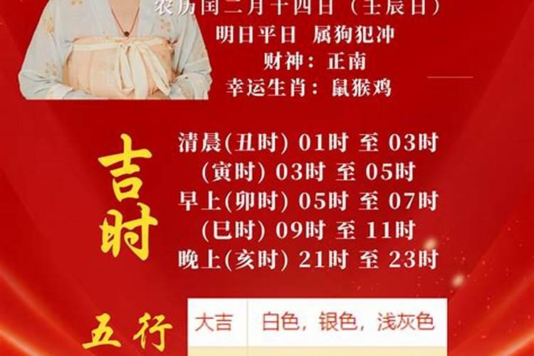 端午去北京哪些地方最热闹 端午假期适不适合去北京玩