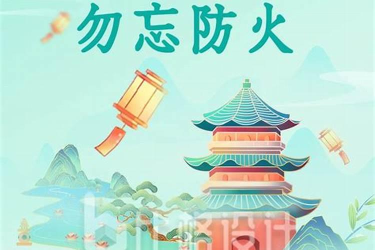 梦见不认识的人要杀我