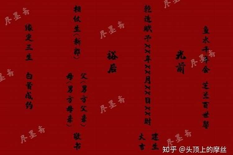 梦见蟾蜍是什么征兆