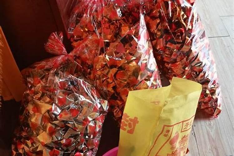 还阴阳债怎么还