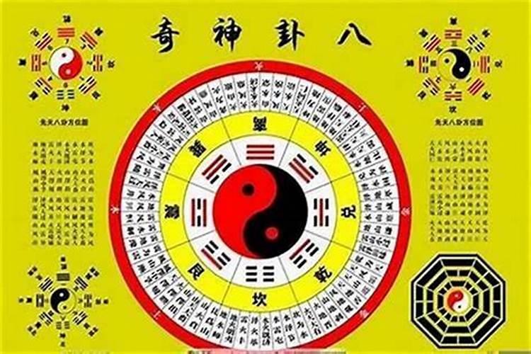 华盖命为什么这么苦 什么是命带华盖？