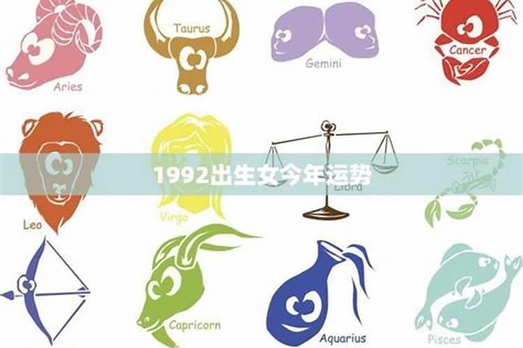 1986年农历正月十五日早上卯吋出生五行缺什么