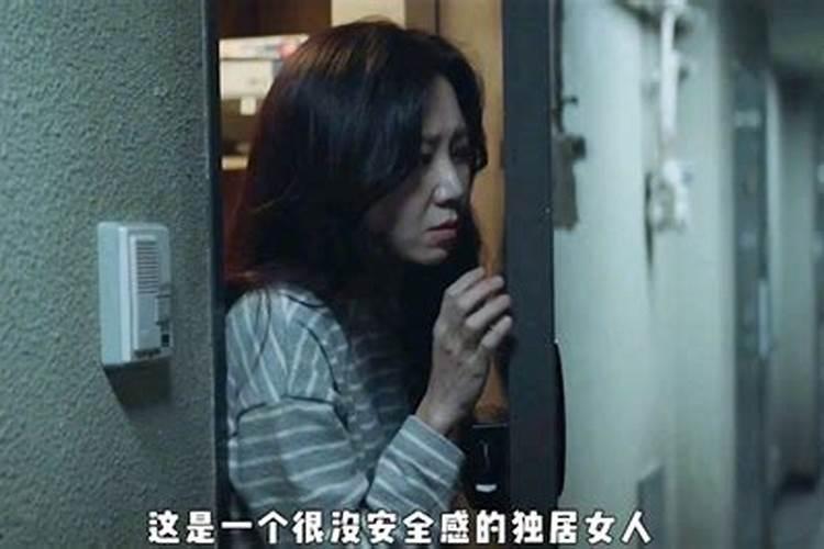 梦见被变态跟踪然后被朋友收留的预兆
