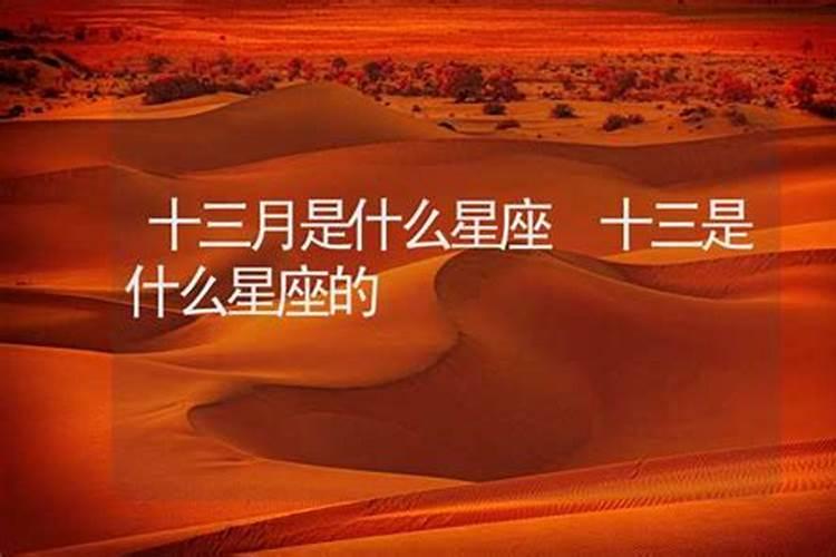帮忙看四月初八这个结婚日子怎么样