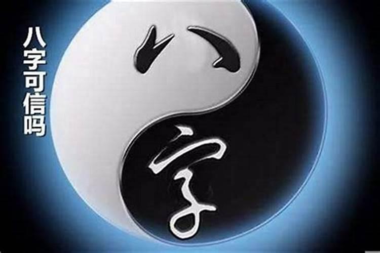 梦见陌生人进屋拿东西的预兆