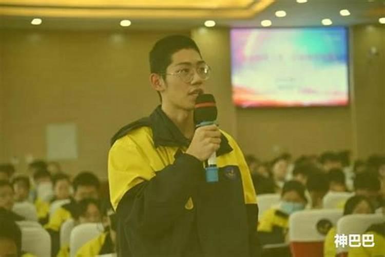 2020称骨对照表男命详解